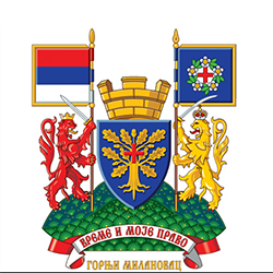 Gornji Milanovac Opština Logo Klijent Avi Solutions